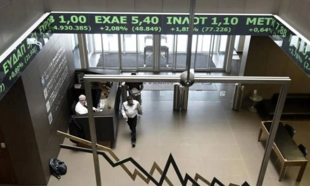 Χρηματιστήριο Αθηνών: Με οριακή πτώση έκλεισε ο Γενικός Δείκτης